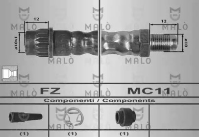 Шлангопровод MALÒ 80205