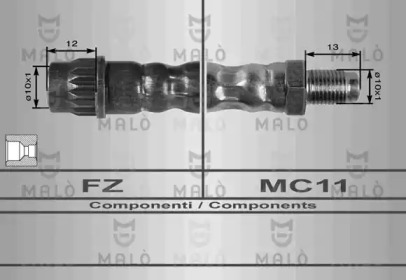 Шлангопровод MALÒ 80207