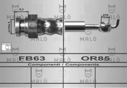 Шлангопровод MALÒ 80222