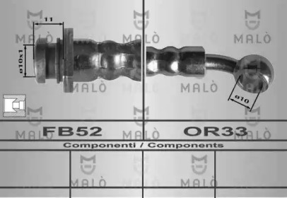 Шлангопровод MALÒ 80229