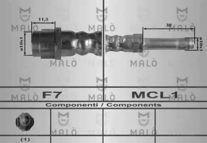 Шлангопровод MALÒ 80251