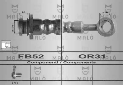 Шлангопровод MALÒ 80279