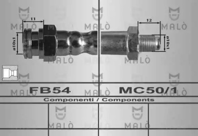 Шлангопровод MALÒ 80351