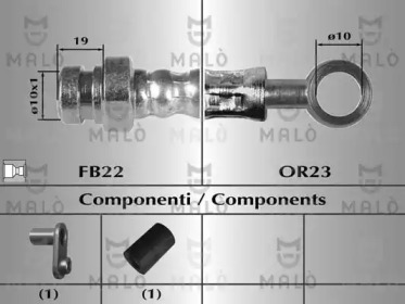 Шлангопровод MALÒ 80357
