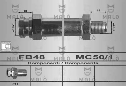 Шлангопровод MALÒ 80358