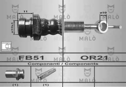 Шлангопровод MALÒ 80389