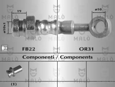 Шлангопровод MALÒ 80390