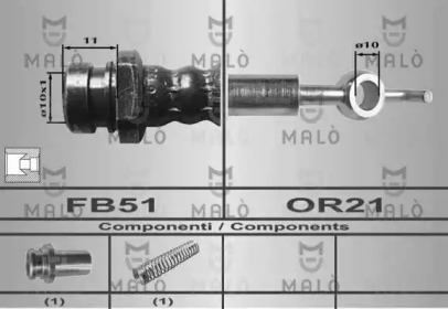 Шлангопровод MALÒ 80391