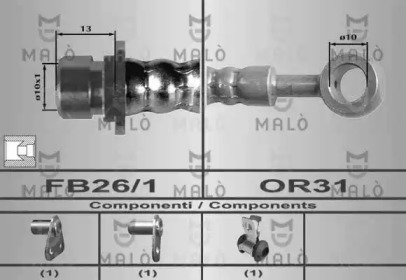 Шлангопровод MALÒ 80467