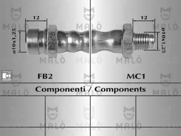 Шлангопровод MALÒ 8047