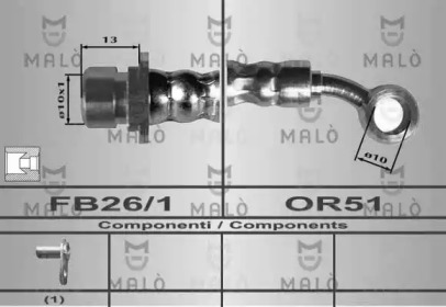 Шлангопровод MALÒ 80471