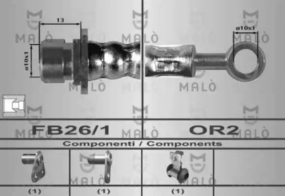 Шлангопровод MALÒ 80475