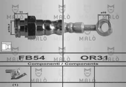 Шлангопровод MALÒ 80493