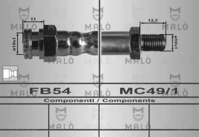 Шлангопровод MALÒ 80505