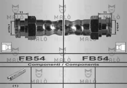 Шлангопровод MALÒ 80515