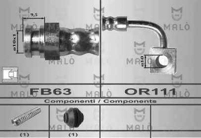 Шлангопровод MALÒ 80530