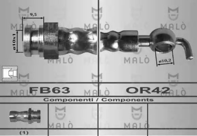 Шлангопровод MALÒ 80553