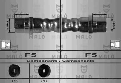 Шлангопровод MALÒ 8057