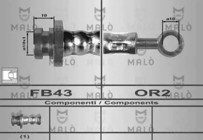 Шлангопровод MALÒ 80572