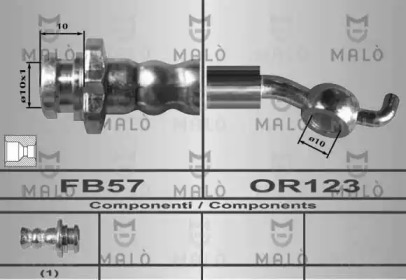 Шлангопровод MALÒ 80574