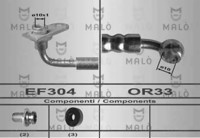 Шлангопровод MALÒ 80602