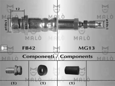 Шлангопровод MALÒ 80639