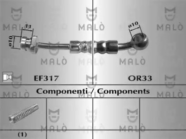 Шлангопровод MALÒ 80670