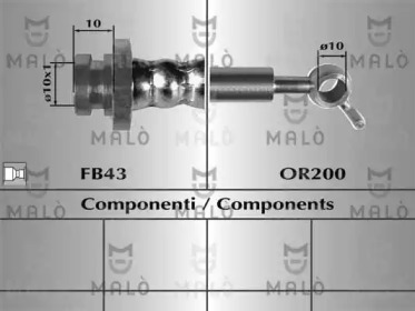 Шлангопровод MALÒ 80690
