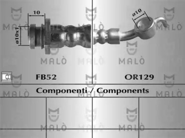 Шлангопровод MALÒ 80694
