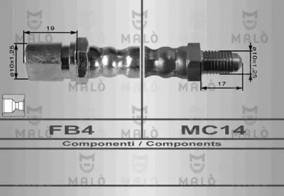 Шлангопровод MALÒ 8315