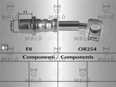 Шлангопровод MALÒ 80849
