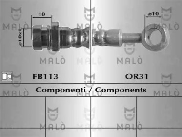Шлангопровод MALÒ 80912