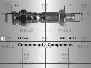Шлангопровод MALÒ 80665