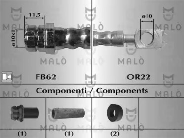 Шлангопровод MALÒ 80948