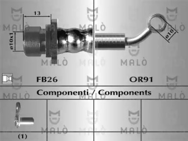 Шлангопровод MALÒ 80968