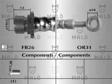 Шлангопровод MALÒ 80970