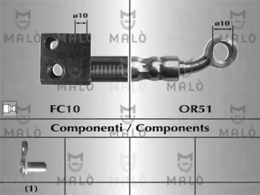 Шлангопровод MALÒ 80976