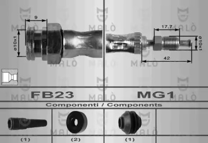 Шлангопровод MALÒ 8098