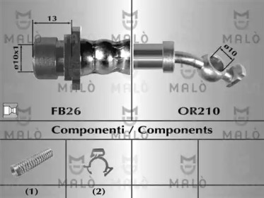 Шлангопровод MALÒ 80989