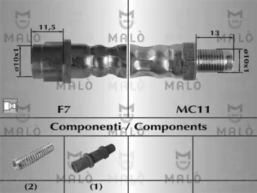 Шлангопровод MALÒ 81000