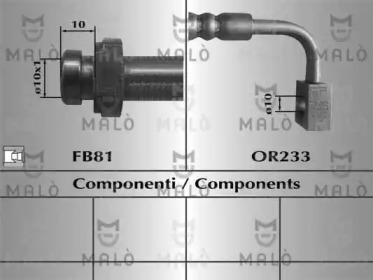 Шлангопровод MALÒ 81019