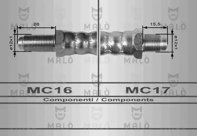 Шлангопровод MALÒ 8442