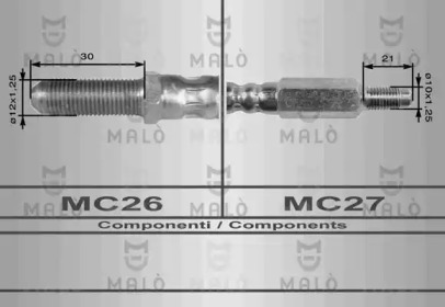 Шлангопровод MALÒ 8300