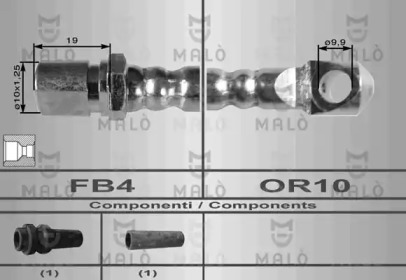 Шлангопровод MALÒ 8304