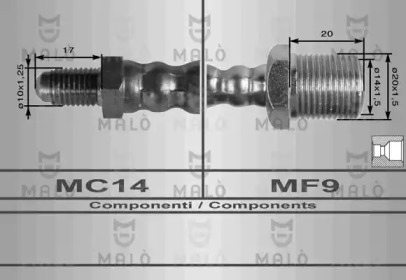 Шлангопровод MALÒ 8306