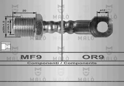 Шлангопровод MALÒ 8335