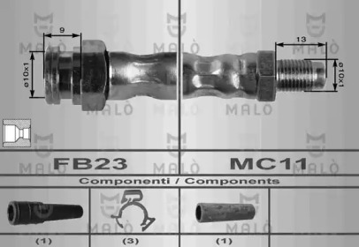 Шлангопровод MALÒ 8357