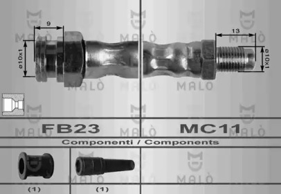 Шлангопровод MALÒ 8364