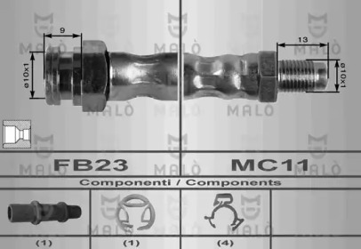 Шлангопровод MALÒ 8381