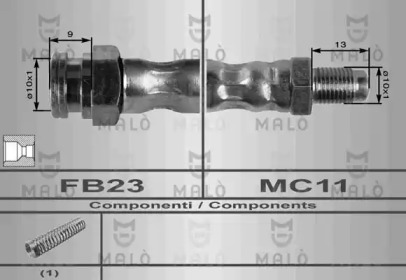 Шлангопровод MALÒ 8394